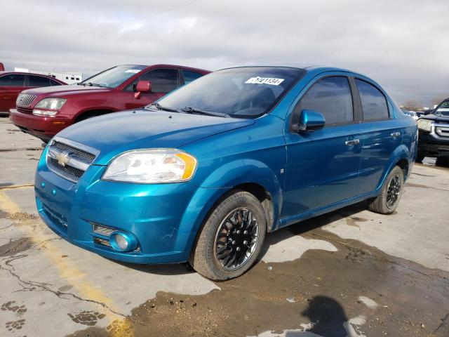 2009 Chevrolet Aveo LT