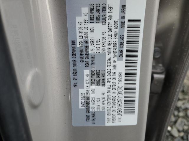 2024 MAZDA CX-90 JM3KK1HC1R1134070