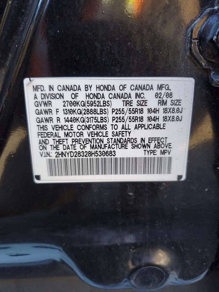 2HNYD28328H530683 2008 Acura Mdx Technology