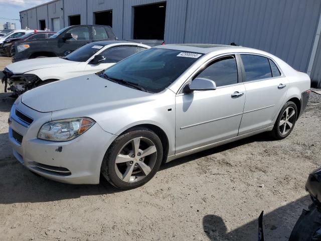 2012 Chevrolet Malibu 