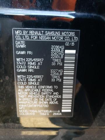 2015 NISSAN ROGUE S - KNMAT2MT8FP537310