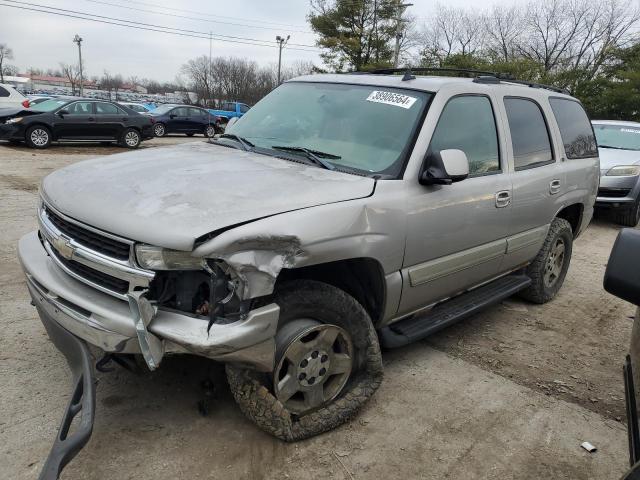 2006 Chevrolet Tahoe 