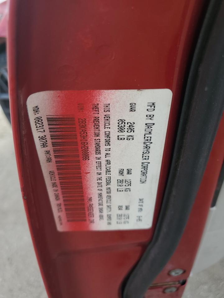 2b3ka53h16h200086 2B3KA53H16H200086 2006 Dodge Charger R/T