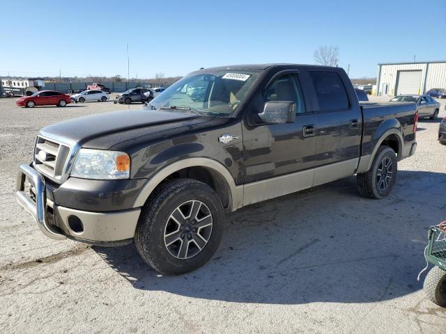 2007 Ford F150 Supercrew VIN: 1FTPW14V37KC53093 Lot: 45008004