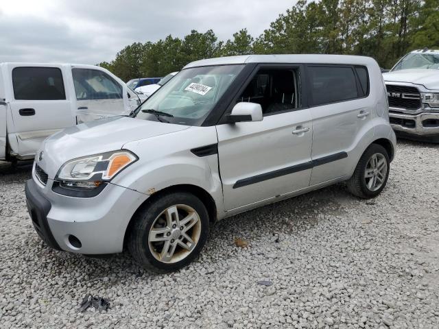 2011 Kia Soul + VIN: KNDJT2A23B7710642 Lot: 44390284
