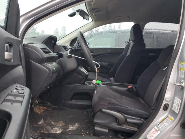 2014 Honda Cr-V Lx VIN: 2HKRM3H32EH004587 Lot: 44695974