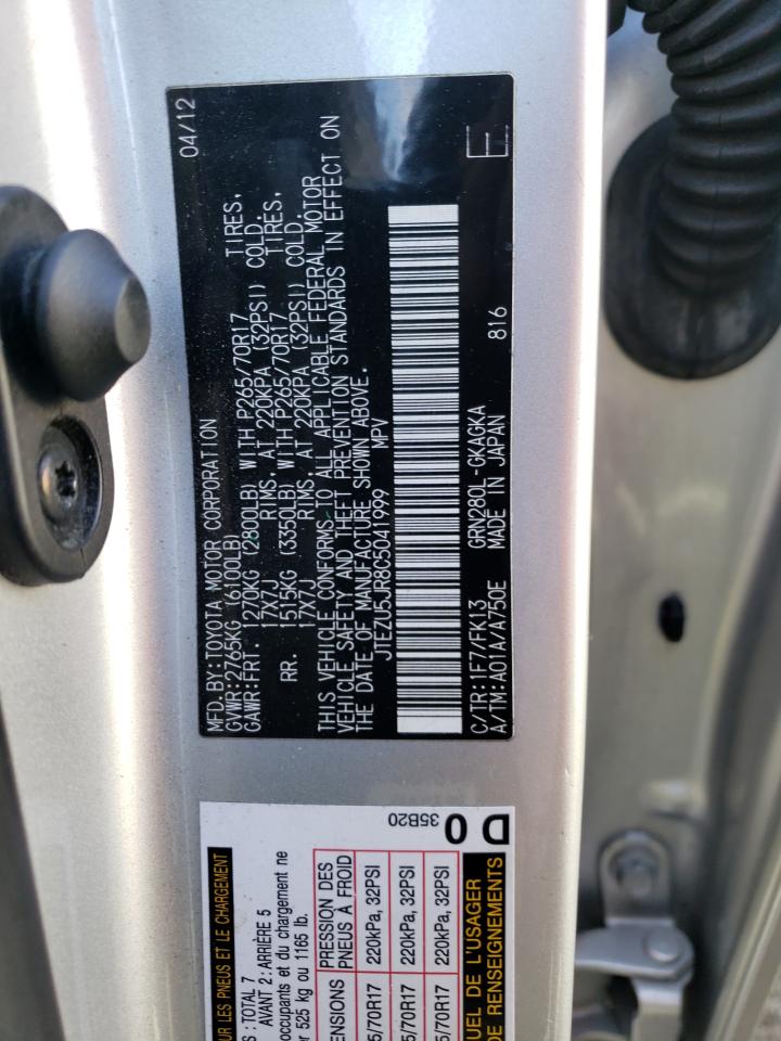 JTEZU5JR8C5041999 2012 Toyota 4Runner Sr5