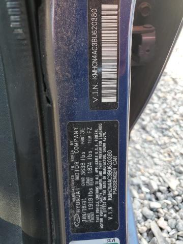 2011 Hyundai Accent Gls VIN: KMHCN4AC3BU620380 Lot: 44029484