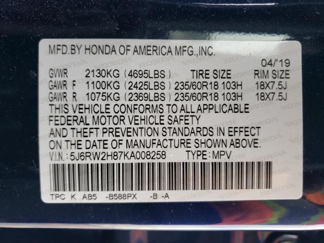 2019 HONDA CR-V EXL - 5J6RW2H87KA008258
