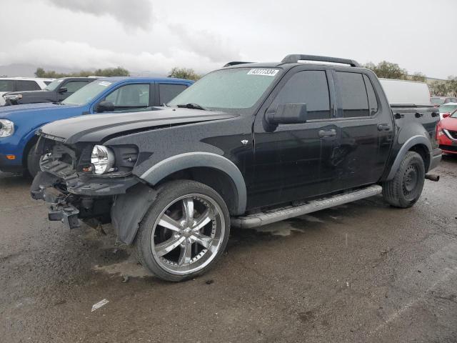 Lot #2376382419 2008 FORD EXPLORER S salvage car