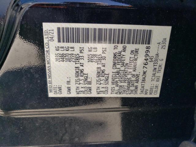 2021 NISSAN ROGUE SV 5N1AT3BA2MC764998