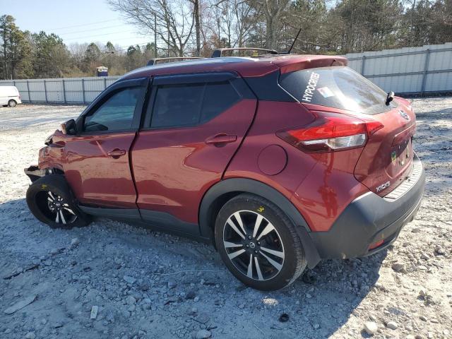 2019 Nissan Kicks S VIN: 3N1CP5CU4KL517119 Lot: 43443994