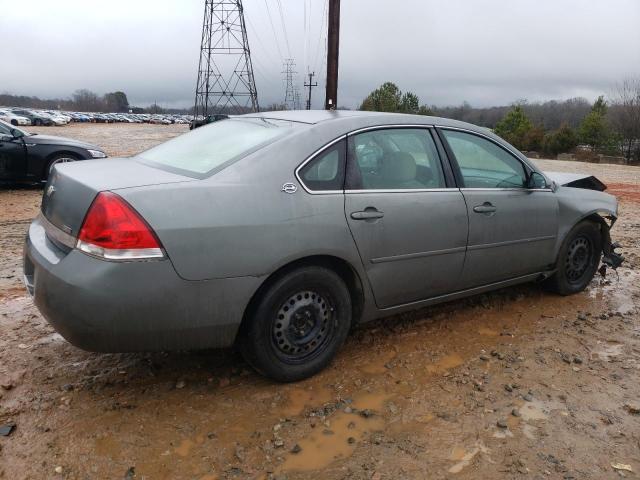 2007 Chevrolet Impala Ls VIN: 2G1WB55K379404219 Lot: 41309424