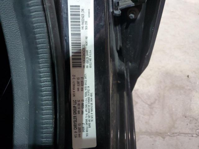 2012 Dodge Avenger Sxt VIN: 1C3CDZCB4CN228131 Lot: 41036454