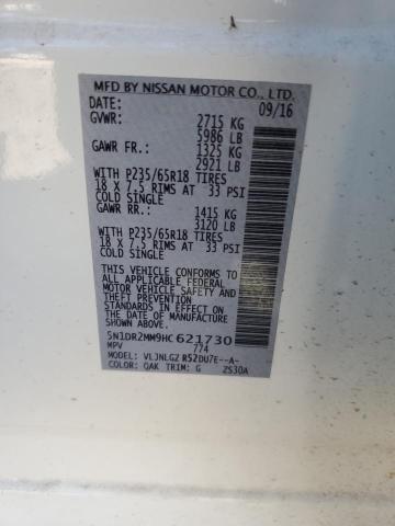 2017 NISSAN PATHFINDER - 5N1DR2MM9HC621730