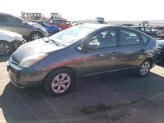 Lot #2381236015 2007 TOYOTA PRIUS salvage car