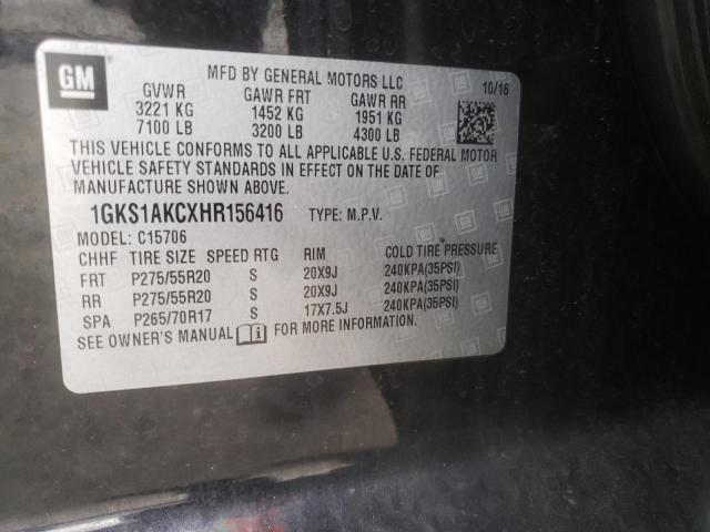 2017 GMC YUKON SLE 1GKS1AKCXHR156416