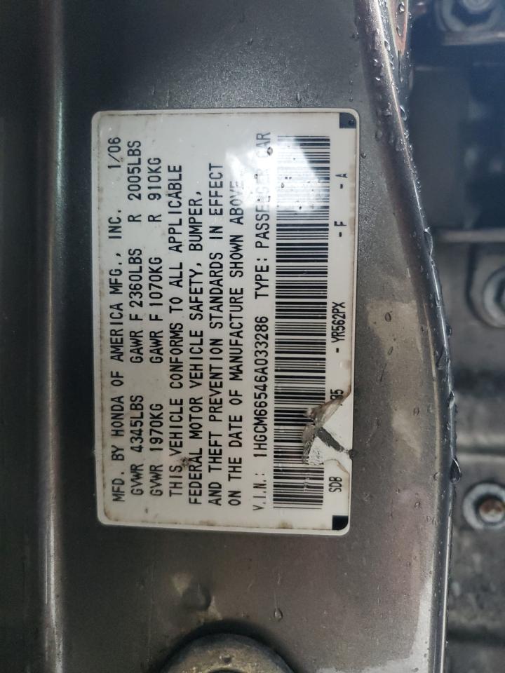 1HGCM66546A033286 2006 Honda Accord Ex