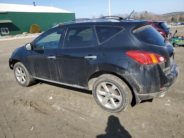 Lot #2411906828 2009 NISSAN MURANO S salvage car