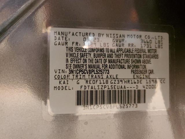 2023 NISSAN KICKS SV - 3N1CP5CV8PL525773