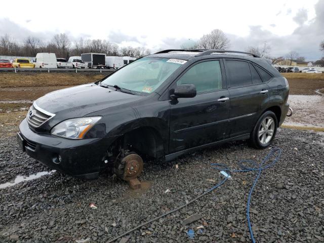 2008 Lexus RX 400h 