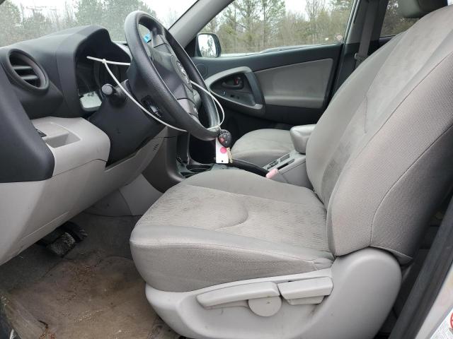 2009 Toyota Rav4 VIN: JTMZF33V795011270 Lot: 44036334