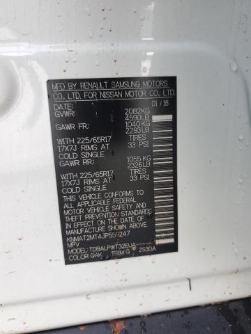 2018 NISSAN ROGUE S - KNMAT2MT4JP559247