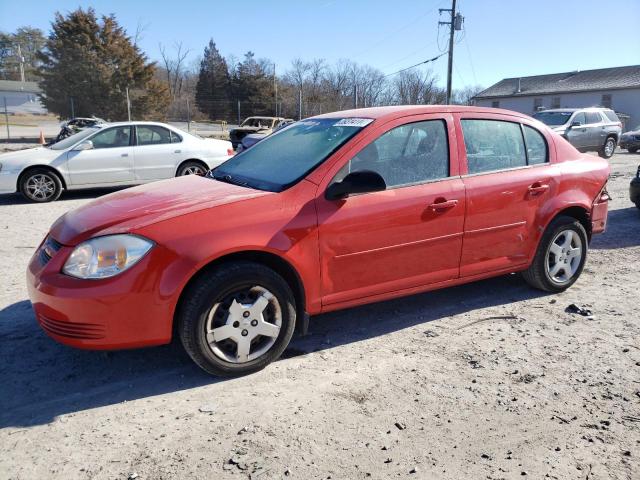 2007 Chevrolet Cobalt LS