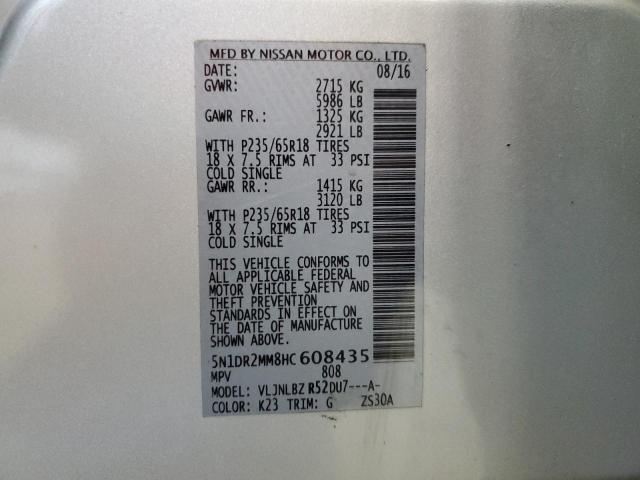 2017 NISSAN PATHFINDER 5N1DR2MM8HC608435