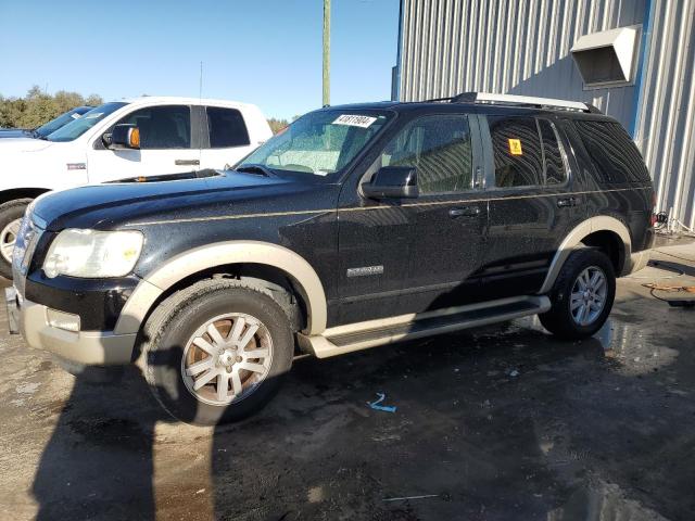 2007 Ford Explorer Eddie Bauer