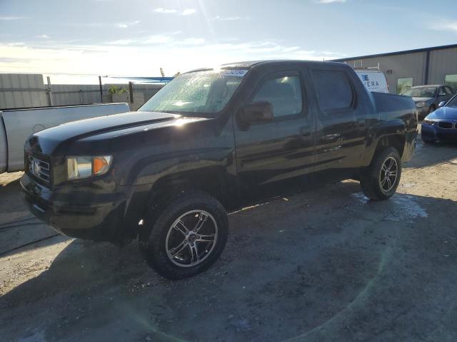 2008 Honda Ridgeline RT