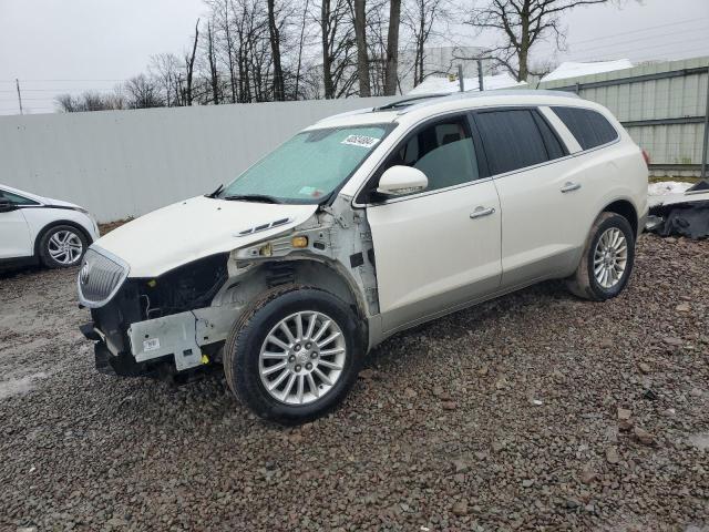 Lot #2516829592 2012 BUICK ENCLAVE salvage car