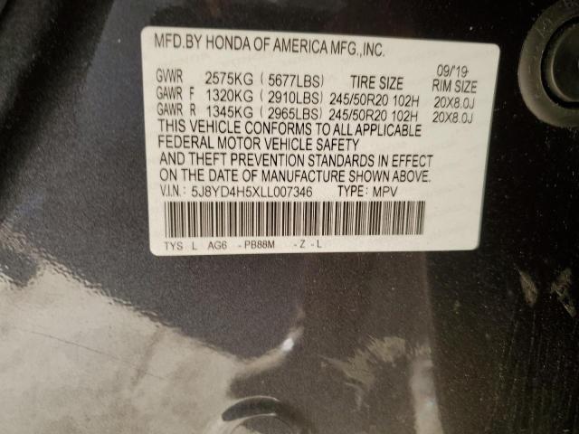 2020 ACURA MDX TECHNO - 5J8YD4H5XLL007346