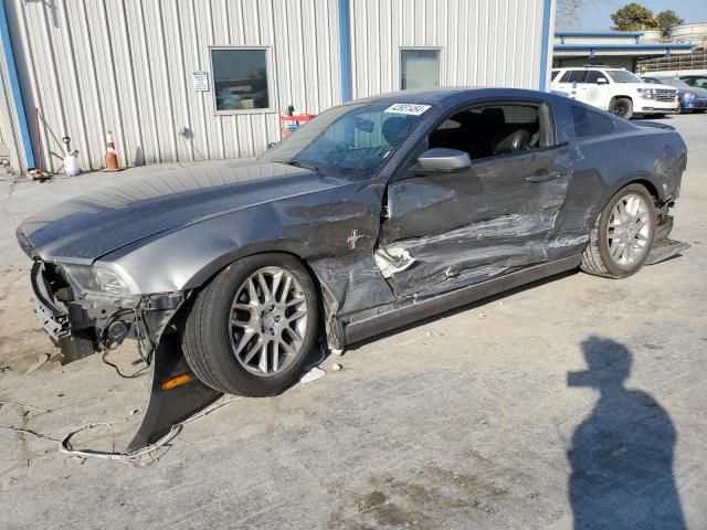 Lot #2510597762 2014 FORD MUSTANG salvage car