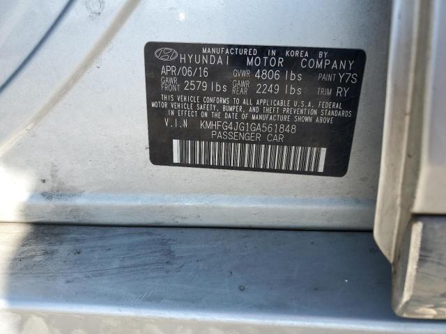 2016 HYUNDAI AZERA KMHFG4JG1GA561848