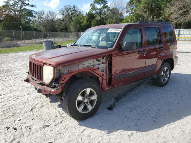 2008 Jeep Liberty Sport