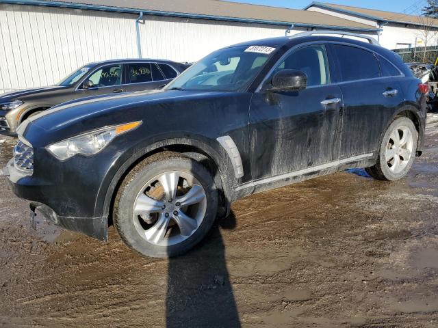 Lot #2390005385 2010 INFINITI FX35 salvage car