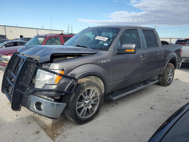 2014 Ford F-150 SuperCrew 