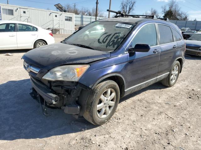 2007 Honda Cr-V Exl VIN: JHLRE48757C019639 Lot: 43017834