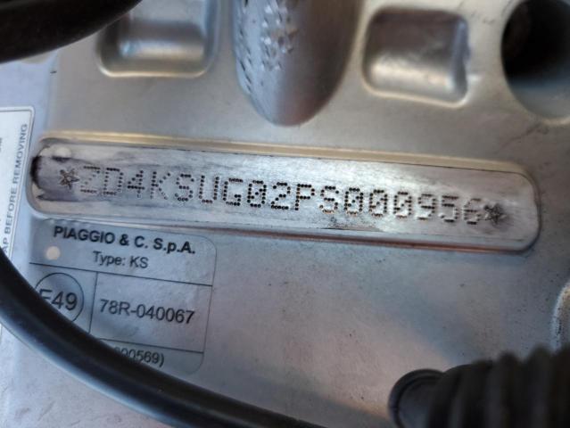 2023 APRILIA RS 660 - ZD4KSUG02PS000956