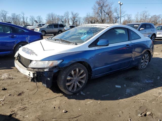 2009 Honda Civic Si