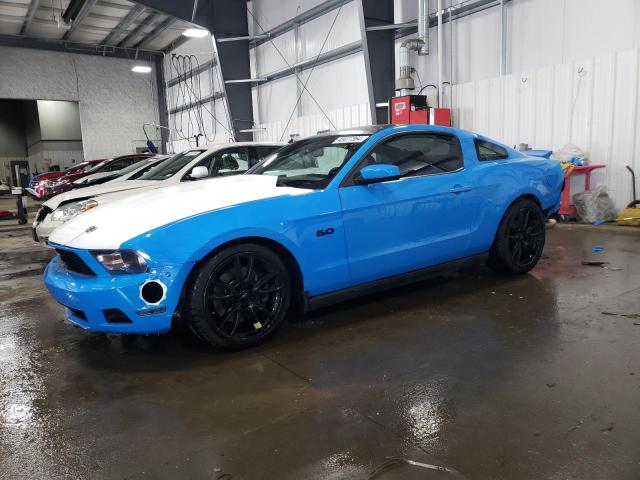 Lot #2381041986 2011 FORD MUSTANG GT salvage car