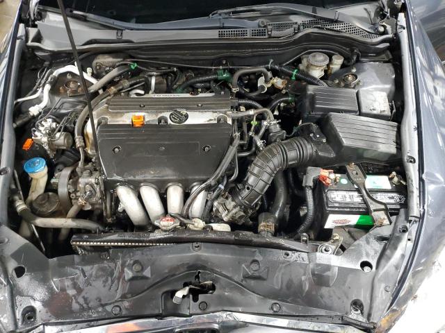 1HGCM55837A004367 2007 Honda Accord Ex