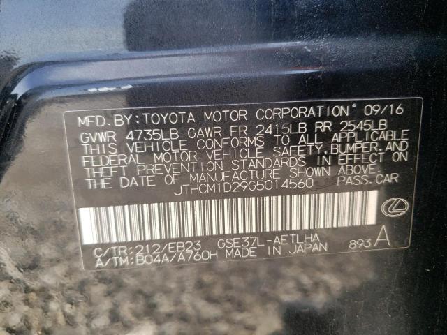 2016 LEXUS IS 300 - JTHCM1D29G5014560
