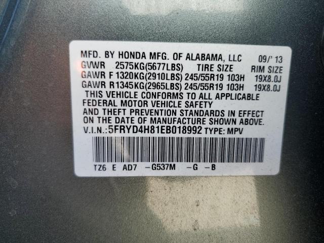 VIN 5FRYD4H81EB018992 2014 Acura MDX, Advance no.13