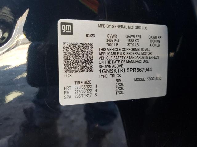 2021 CHEVROLET TAHOE 1GNSKTKL6MR474538