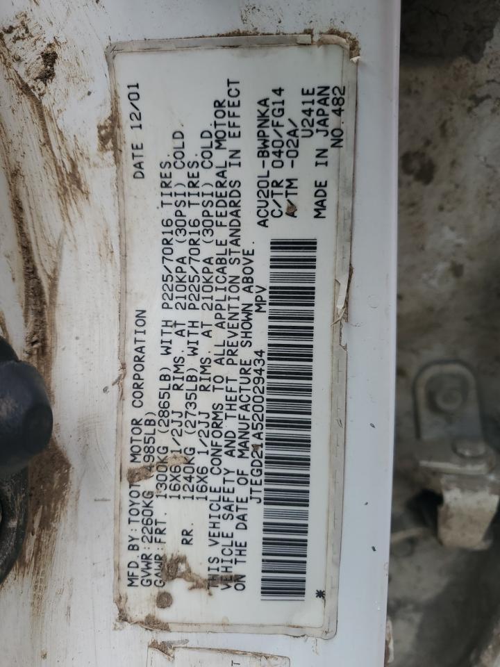 JTEGD21A520029434 2002 Toyota Highlander