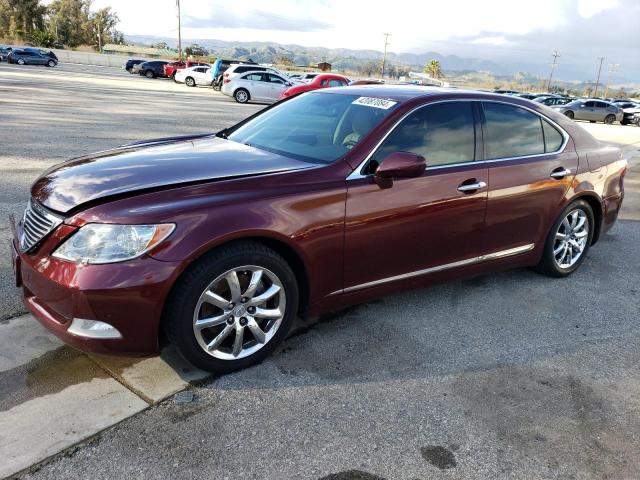 2008 Lexus LS 460 