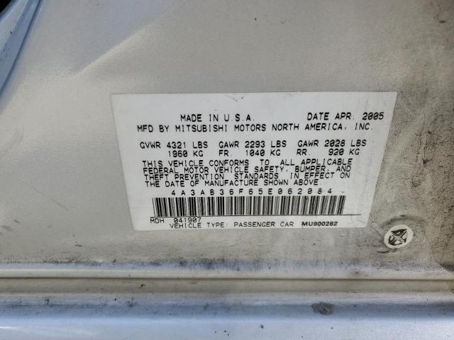 4A3AB36F65E062084 2005 Mitsubishi Galant Es Medium