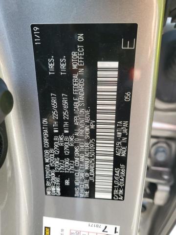 2020 LEXUS NX 300 - JTJDARDZ5L5010975